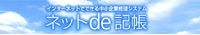 ���C�s���H��l�b�g�Ő��C�����H�������v�\�t�g�y�l�b�g�ŋL���z